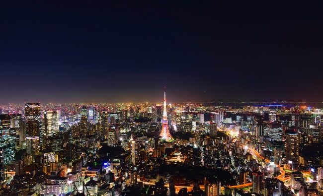 Tokio, Japonsko
